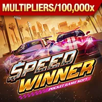 Ví điện tử w88 you